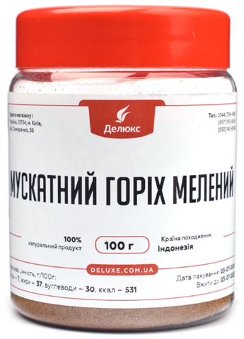 Мускатний горіх мелений Делюкс 100г